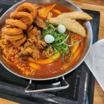 청년다방 충북혁신도시점 - 충북혁신도시 떡볶이, 로제떡볶이 맛집 | 다이닝코드, 빅데이터 맛집검색
