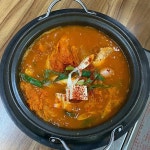 신대감김치찌개 - 신내동 김치찌개, 찌개 맛집 | 다이닝코드, 빅데이터 맛집검색