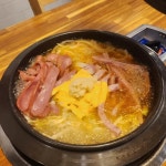 엉클부대찌개 반곡점 - 세종 부대찌개, 라면 맛집 | 다이닝코드, 빅데이터 맛집검색