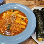 꽃담 - 익산 삼겹살, 오겹살 맛집 | 다이닝코드, 빅데이터 맛집검색