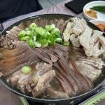 나주곰탕 - 서대신동 소머리국밥, 소머리전골 맛집 - 다이닝코드