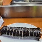 삼형제김밥 StoryWay 야탑맞이분식점 - 분당 김밥 맛집 - 다이닝코드