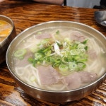 하와이안보울 - 여의도 포케, 샐러드 맛집 | 다이닝코드, 빅데이터 맛집검색