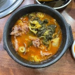 라라감자탕 본오점 - 안산 감자탕, 우거지 맛집 - 다이닝코드