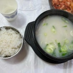대가집가마솥설렁탕 - 인제 설렁탕, 갈비탕 맛집 | 다이닝코드, 빅데이터 맛집검색