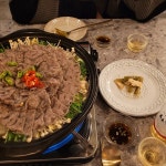 지화자 - 북서울꿈의숲 한식주점 맛집 - 다이닝코드