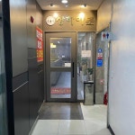 신전떡볶이 - 평택 떡볶이, 튀김 맛집 | 다이닝코드, 빅데이터 맛집검색