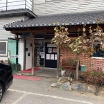 황금추어탕 - 아산 추어탕, 솥밥 맛집 | 다이닝코드, 빅데이터 맛집검색