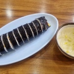 우리집김밥 - 사가정역 김밥 맛집 | 다이닝코드, 빅데이터 맛집검색