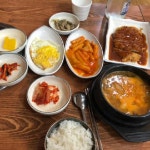 돈대리 돈까스백반 - 여의도 돈까스, 백반 맛집 | 다이닝코드, 빅데이터 맛집검색