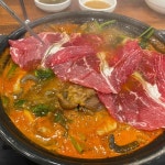 제이비스트로 - 아산 카페, 비스트로 맛집 | 다이닝코드, 빅데이터 맛집검색