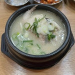 언양닭칼국수 - 울산북구 닭칼국수, 닭곰탕 맛집 | 다이닝코드, 빅데이터 맛집검색