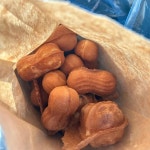 붕호땅 - 진주역 붕어빵, 호두과자 맛집 | 다이닝코드, 빅데이터 맛집검색