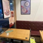 본죽&비빔밥cafe 대전유성온천역점 - 유성온천역 죽집, 비빔밥 맛집 - 다이닝코드