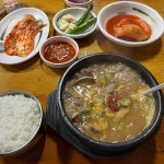 진서방곱이네 - 의정부 곱창, 막창 맛집 | 다이닝코드, 빅데이터 맛집검색