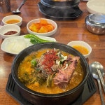 큰통치킨 삼성점 - 대전동구 치킨, 치킨집 맛집 | 다이닝코드, 빅데이터 맛집검색