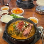 대전해장국 - 대전중구 감자탕, 뼈해장국 맛집 - 다이닝코드