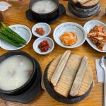 동대문엽기떡볶이 - 김포 떡볶이, 마라 맛집 | 다이닝코드, 빅데이터 맛집검색
