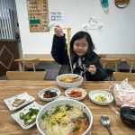 경상북도 울릉군 북면 천부길 1 주소 검색 결과 1곳 - 다이닝코드