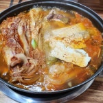 가야정 - 부산강서구 김치찌개, 김치전골 맛집 | 다이닝코드, 빅데이터 맛집검색