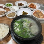 서울특별시 영등포구 선유동1로 6-11 주소 검색 결과 1곳 - 다이닝코드