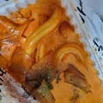 배떡앤함박 잠실새내점 - 잠실새내 떡볶이 맛집 | 다이닝코드, 빅데이터 맛집검색