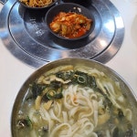 한동네 - 제주 한식 맛집 | 다이닝코드, 빅데이터 맛집검색
