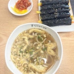 선비꼬마김밥 연무대점 - 논산 분식, 꼬마김밥 맛집 | 다이닝코드, 빅데이터 맛집검색