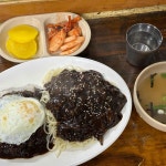 서강대 테마별 맛집 추천 - 다이닝코드, 빅데이터 맛집검색