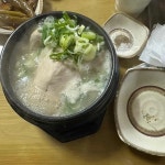 장수삼계탕 - 방화동 삼계탕, 들깨삼계탕 맛집 | 다이닝코드, 빅데이터 맛집검색
