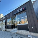 동해 천곡동 음식 랭킹 - 다이닝코드, 빅데이터 맛집검색