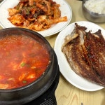 대봉식당 - 진주 두루치기, 순두부찌개 맛집 | 다이닝코드, 빅데이터 맛집검색