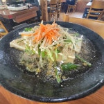 유원지 음식 랭킹 - 다이닝코드, 빅데이터 맛집검색