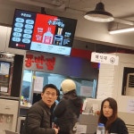 홍콩반점 - 한양대 짜장면, 탕수육 맛집 | 다이닝코드, 빅데이터 맛집검색