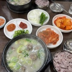 네네치킨 - 산본역 치킨, 치즈 맛집 | 다이닝코드, 빅데이터 맛집검색