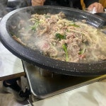 우리집오리 - 순천 오리고기, 오리불고기 맛집 | 다이닝코드, 빅데이터 맛집검색