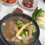 가마산로 음식 랭킹 - 다이닝코드