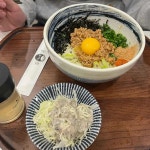 백소정 강동구청점 - 성내동 마제소바, 돈까스 맛집 - 다이닝코드