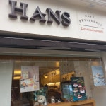 한스 압구정점 - 압구정 케이크 맛집 - 다이닝코드