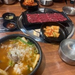 이순신소국밥 - 대전 국밥, 소갈비찜 맛집 | 다이닝코드, 빅데이터 맛집검색
