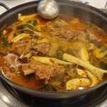 풍년골 감자탕 뼈 숯불구이 - 춘천 감자탕, 뼈숯불구이 맛집 | 다이닝코드, 빅데이터 맛집검색