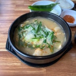 부산집 - 울산무거동 국밥, 돼지국밥 맛집 - 다이닝코드