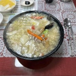 양평1동주민센터 음식 랭킹 - 다이닝코드