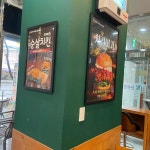 뉴욕버거 운정점 - 파주 버거 맛집 - 다이닝코드
