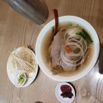 포하임 서현점 - 서현 쌀국수, 베트남쌀국수 맛집 | 다이닝코드, 빅데이터 맛집검색