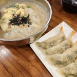수경손만두 - 계룡 고기만두, 김치만두 맛집 | 다이닝코드, 빅데이터 맛집검색