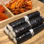 우리할매충무김밥 - 범일동 충무김밥 맛집 - 다이닝코드