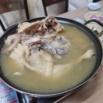 토담골 - 대청호 옻닭 맛집 | 다이닝코드, 빅데이터 맛집검색