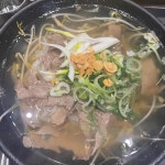 포머이쌀국수 삼송역점 - 고양 쌀국수, 한국식쌀국수 맛집 - 다이닝코드