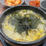 빽다방 광교경기대후문점 - 광교 사라다빵, 아메리카노 맛집 | 다이닝코드, 빅데이터 맛집검색